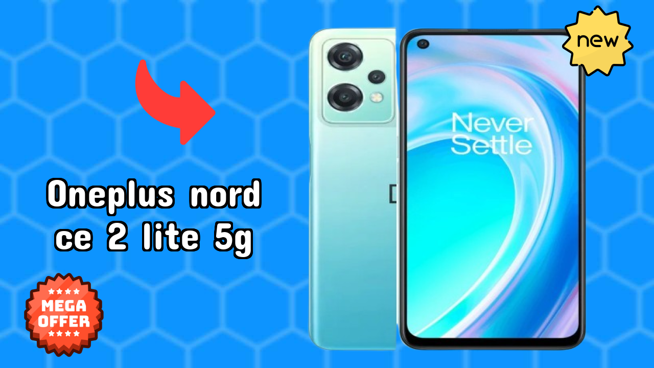 OnePlus Nord CE 2 Lite 5G at ₹16,990 - Is It Worth Buying Now?